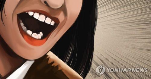 "정신병원 보낸다" 협박 아동시설 원장…"해임권고 정당"