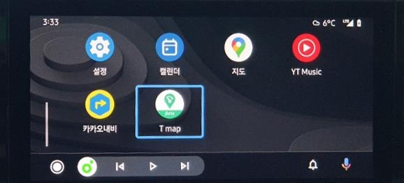 SKT 'T맵'이 구글 '안드로이드 오토' 속으로…시범 서비스 개시