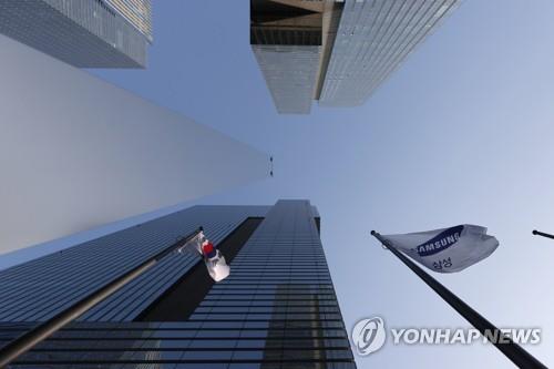 '안정 속 쇄신' 삼성 사장단 인사…전자 대표 3인은 유임 전망