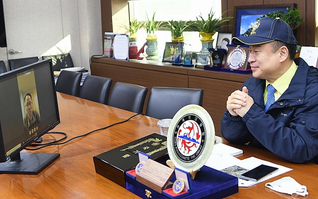 구리시·광개토대왕함, 온라인으로 태극기 교환