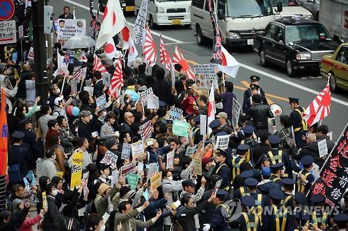 日법원, '재일한국인 말살' 엽서 보낸 70대에 징역 1년 선고