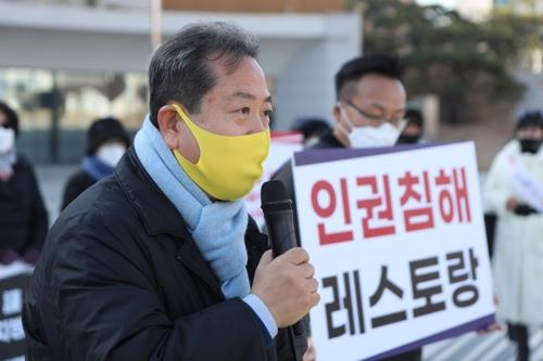 남양주시 "비위 의혹 녹취록 공개 여부 판단 경기도가"