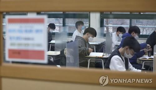 [수능] 출제본부 "한국사, 역사적 사고 평가문항 평이하게 출제"