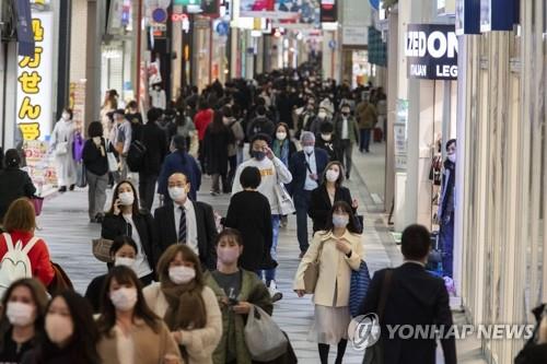 연일 코로나 확진 2천명 넘은 日…"20~50대 이동 억제해야"