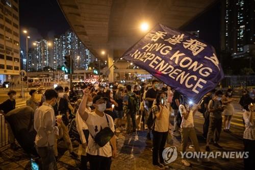 고삐 죄는 홍콩…초중고에 국가안보·기본법 교육강화 지시