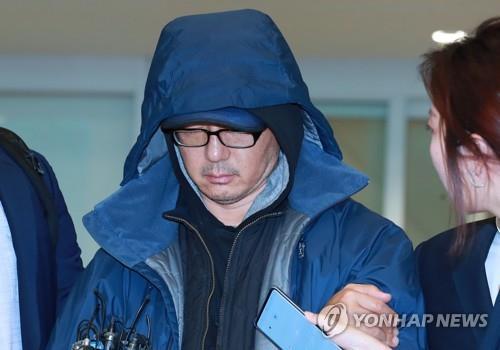 檢 '해외도피' 한보그룹 정한근 2심도 징역 12년 구형