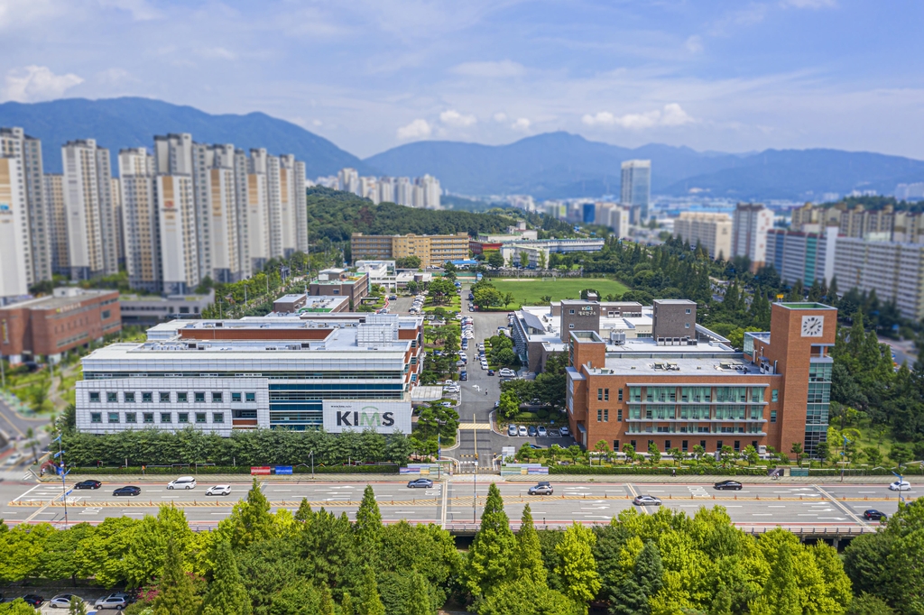 대한민국 소재 연구 중심지 '한국재료연구원' 승격 개원