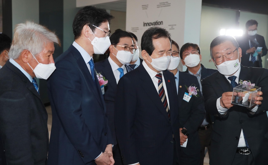 대한민국 소재 연구 중심지 '한국재료연구원' 승격 개원