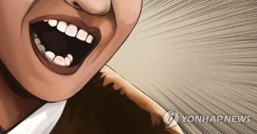 장애인단체, '발달장애인 학부모에 막말 군산시의원 사과' 요구