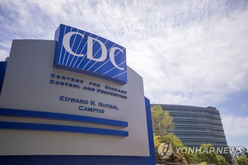 미 CDC "집 아니면 모든 실내 공간서 마스크 써라" 권고