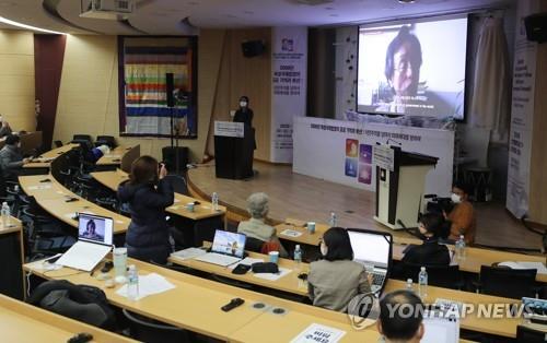 여성국제법정 20주년…"수십년 노력이 베를린 소녀상 지켰죠"