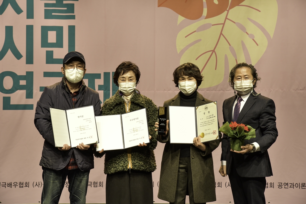 서울시민연극제 대상에 송파복지센터 앙코르 '도덕적 도둑'