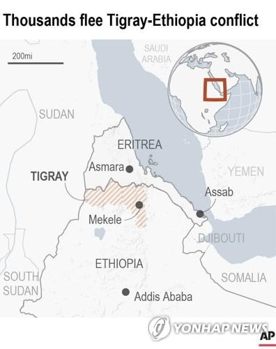 에티오피아 티그라이 분쟁 한달 넘겨…"일부 교전 지속"