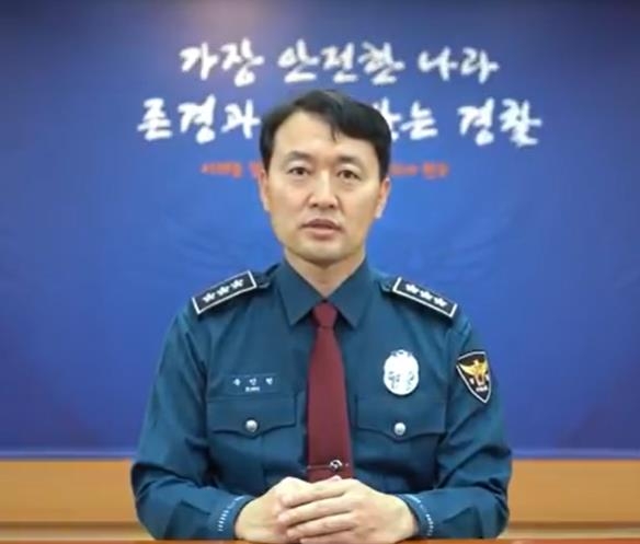 경찰 "음주운전에 무관용…끊임없이 근절 노력"