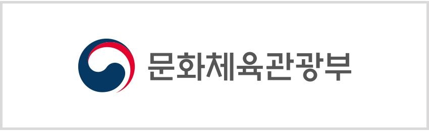 문체부, 제1회 한국스포츠메세나 시상식 개최