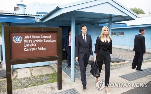 '부친과 공동운명체' 퍼스트도터 이방카, 정치적 야망 기지개