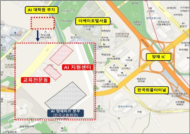 서울 양재에 KAIST AI대학원 2023년까지 입주