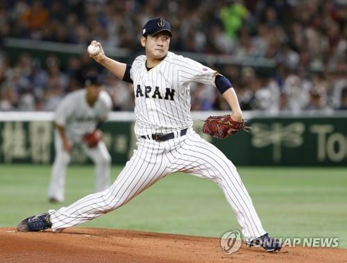 일본 요미우리 에이스 스가노, MLB 포스팅 시작