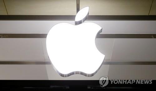 애플 iOS 14.2 설치후 배터리 성능저하 불만 잇따라