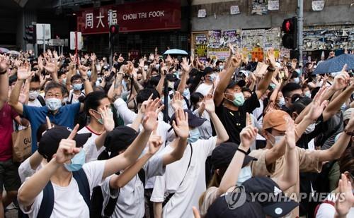 '계속되는 검거작전' 홍콩 범민주파 정치인 8명 또 체포