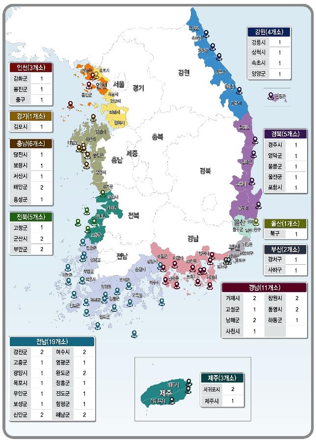 해수부, 내년도 어촌뉴딜300 사업지로 전국 60개 어촌 선정