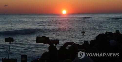 "해돋이 유튜브로만 시청하세요" 강릉시 일출 행사 전면 취소