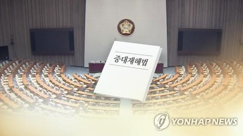 "조선·건설 中企 주52시간 늦춰야…중대재해처벌법 가혹"(종합)