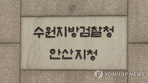 미성년자 태운 뒤 고의 교통사고…보험사기범 4명 기소