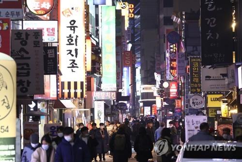 연말회식 위험하다는데…술집·식당 닫자 사무실서 2차