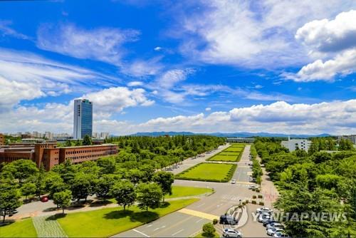 영남대학교 제16대 총장 후보군 3명으로 압축