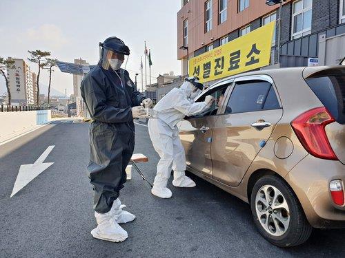 충주 30대 자가격리 해제 앞두고 '양성'…누적 55명