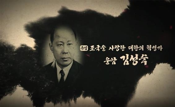 [방송소식] 지창욱, 에스콰이어 홍콩 커버 장식