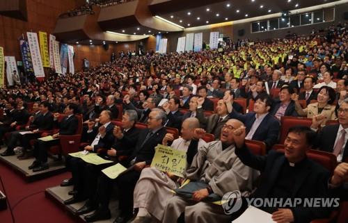 김승수 전주시장 "이번 '특례시 지정' 국가균형발전에 역행"