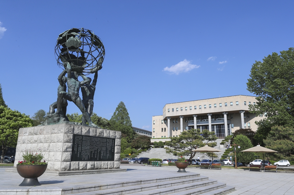 강원대 "탄력 정원제 통해 과감한 구조개혁 추진할 것"