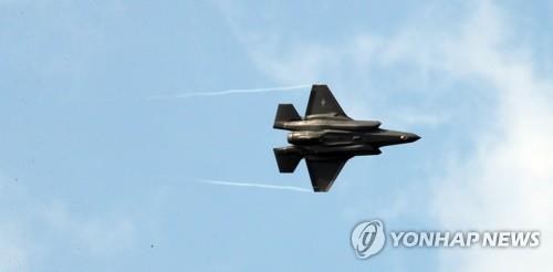 미국 상원, F-35 UAE 수출 반대 결의안 부결