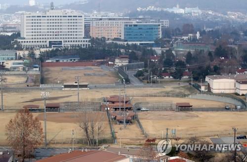 미군기지 12곳 돌려받았다…용산기지 일부 처음으로 포함