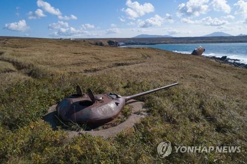 [에따블라디] 러시아가 남쿠릴열도 절대로 포기 못 하는 이유