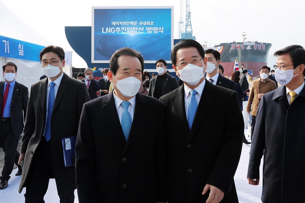 현대삼호중, 세계 첫 18만t급 LNG 추진 벌크선 2척 인도