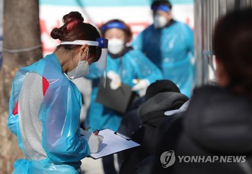 주요 외신, 한국 신규확진 급증에 주목…"유행 후 최다"