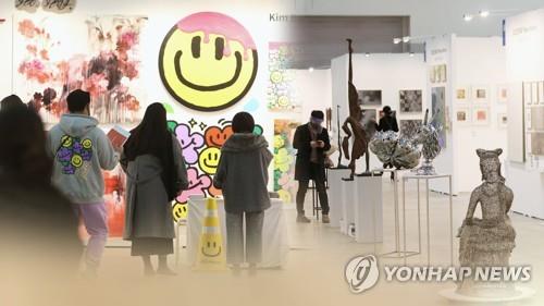 [2020 문화결산] 얼어붙은 미술시장…경매 낙찰액 작년보다 29%↓
