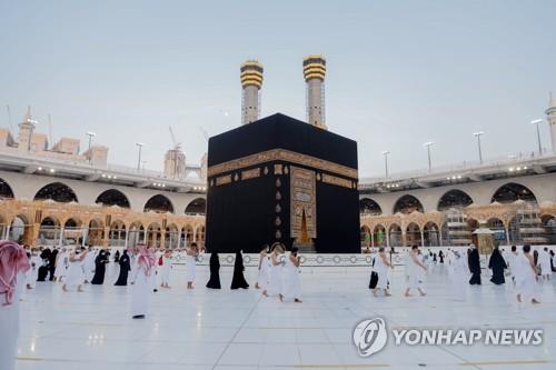 사우디, 이달 내 코로나19 백신 접종 개시 계획