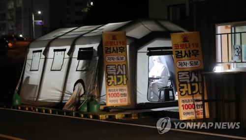 "간신히 버텨온 둑 무너진 것 아닌지"…광주도 전방위 확산(종합)