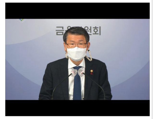 은성수 "공매도, 일단 전문투자자에게 허용한 뒤 넓혀가야"(종합2보)