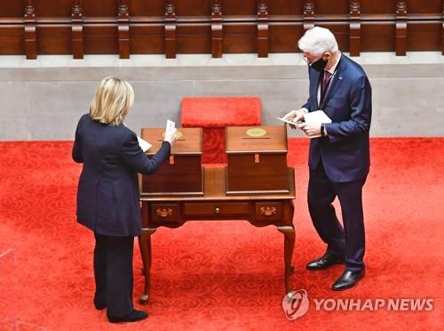 트럼프 패한 조지아주, 공화당은 맞불 선거인단 투표