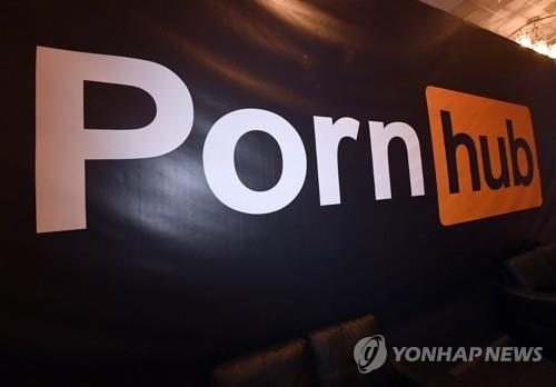 불법 콘텐츠 비판에 음란사이트 게시물 수백만건 삭제