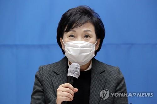 김현미 장관 "혁신기업 성장 핵심은 우수기술 공공현장 적용"