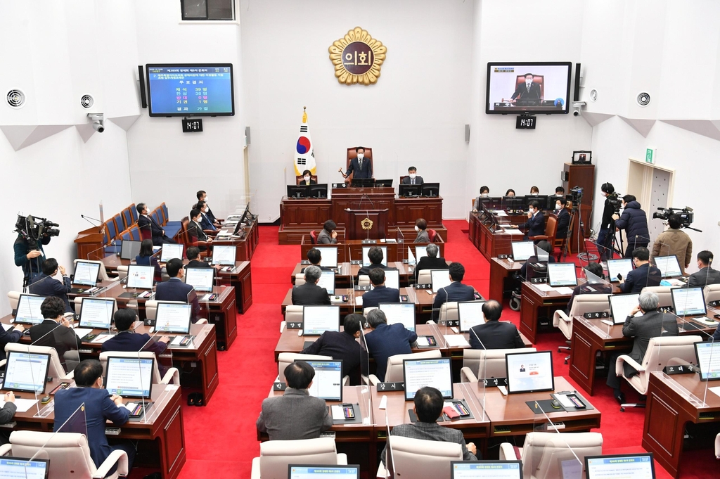 제주도 조직개편안 도의회서 부결…서귀포시 청정환경국 존치