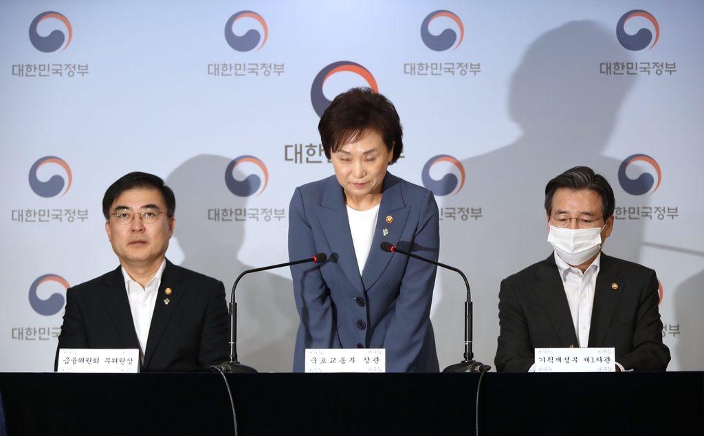 [결산2020] 연합뉴스 선정 10대 국내뉴스