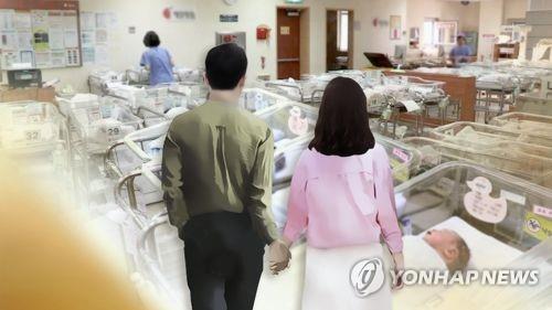 출산·육아 통합 플랫폼 '광주 아이 키움' 개통