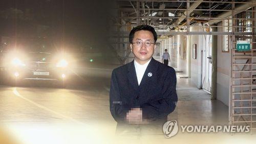 '50억대 사기·임금 체불' 최규선 2심 징역 6년